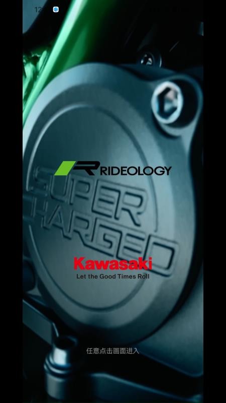 川崎摩托Rideology官方版