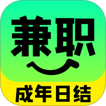 放心兼职官方版 v1.0.1