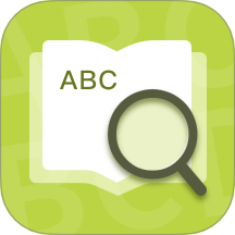 英汉词典免费版 v1.0.1