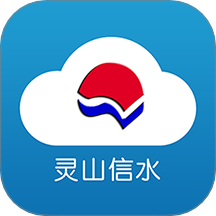 微美新广信app v5.3.1