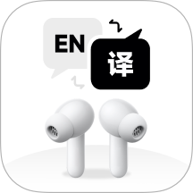 听译宝app v1.4.4