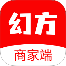 幻方商家官方版 v2.0.16