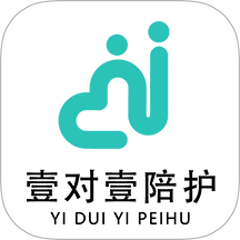 壹对壹陪护官网版 v2.0.0