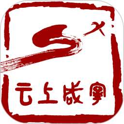 云上咸宁官方版 v1.3.3