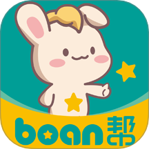 boan帮手机版 v1.0.55
