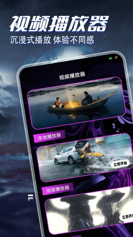 酷看精选小屋官网版v1.4截图1