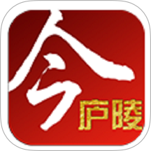 今庐陵客户端 v3.3.1