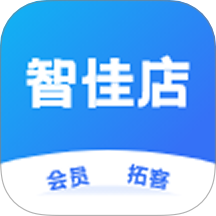智佳店官方版 v6.1.83