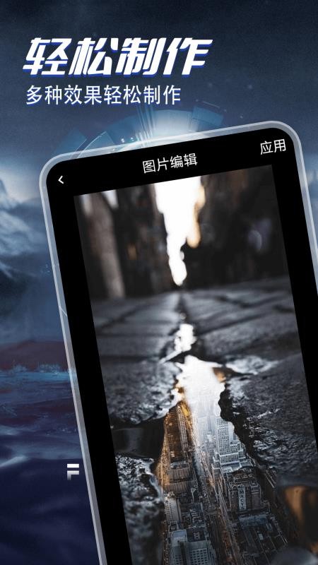 酷看精选小屋官网版v1.4截图4