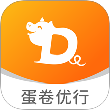 蛋卷优行司机端手机版 v1.25.14