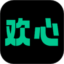 欢心到家官方版 v1.1.0