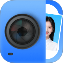 完美证件照AI版免费版 v5.7.1