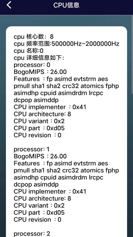 泡泡视频官方版v1.9截图4