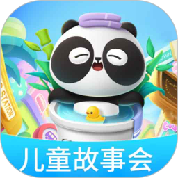 儿童故事会最新版 v3.9.3