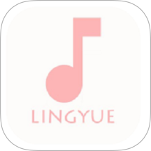 灵悦音乐剪辑手机版 v1.2