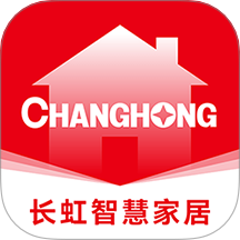 长虹智慧家居官网版 v1.2.2