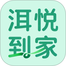 洱悦到家最新版 v1.0.0