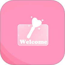 炫彩灯牌免费版 v1.0.6-cn