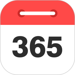 倒数时光最新版 v1.5.9