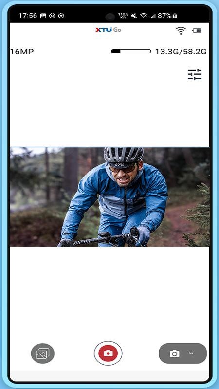 XTU GO官方版v7.0.30172_2025-11-22-12-03-25截图2