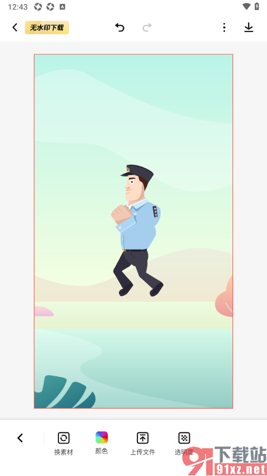 来画APP设置给海报更换背景样式的方法