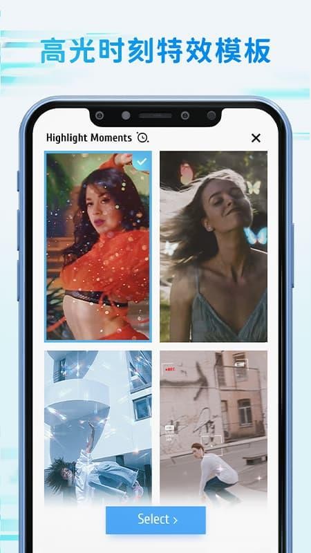 Timecut补帧慢动作视频编辑器手机版v1.2.5截图4
