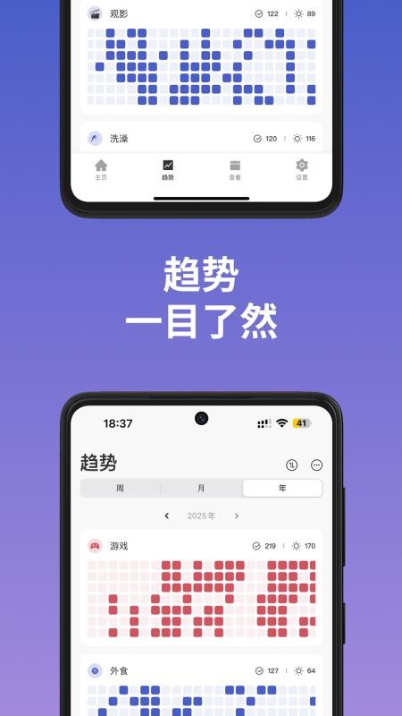 MarkTimes官网版v1.0.1截图4