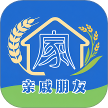 亲戚朋友家手机版 v1.2.2