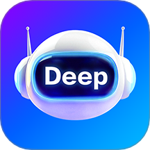 Deep深度推理AI免费版 v1.0.7