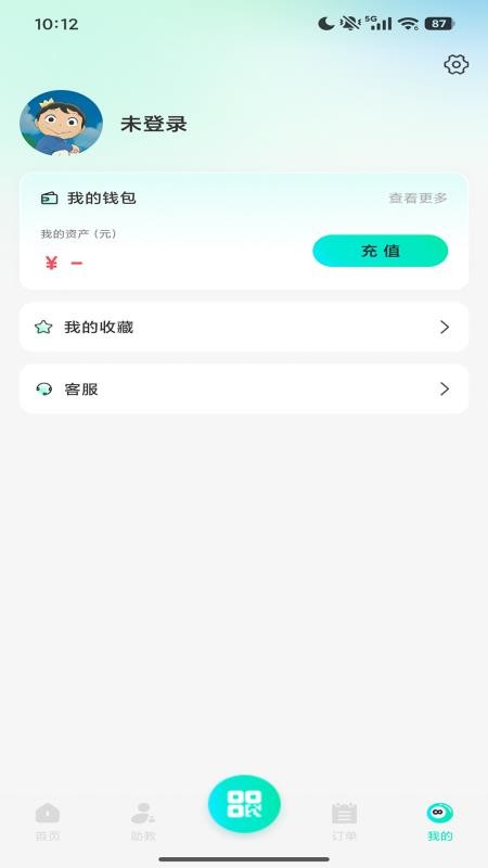 UU助教手机版v1.0.1.4(2)