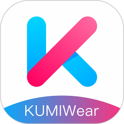 KUMIWear官方网站 v2.1.7