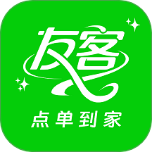 友客点单到家最新版 v1.0.1