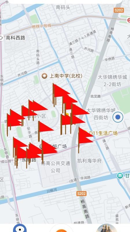 到此一游免费版v3.0.0截图3