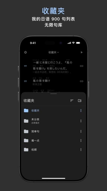 OCAT官方版v3.7.1截图4