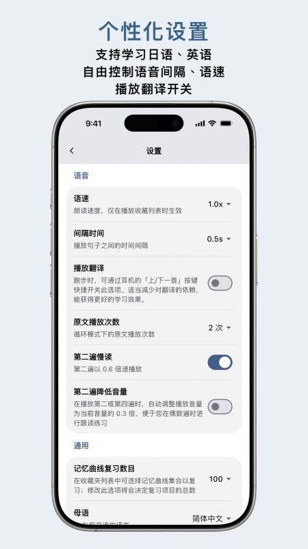 OCAT官方版v3.7.1截图5
