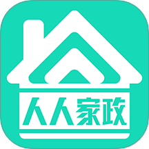 人人家政最新版 v3.4.0
