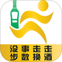 趣酒步商城 v2.10.20