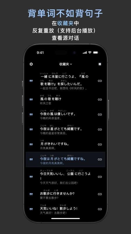 OCAT官方版v3.7.1截图2