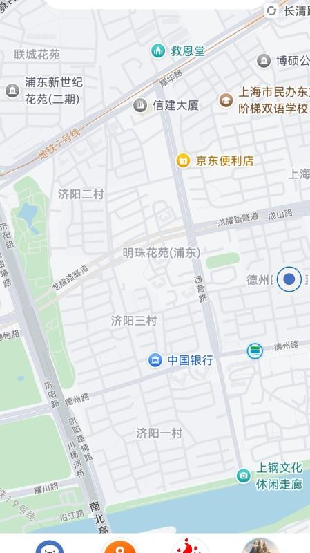 到此一游免费版v3.0.0截图1