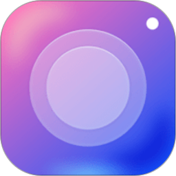 原相机手机版 v1.22