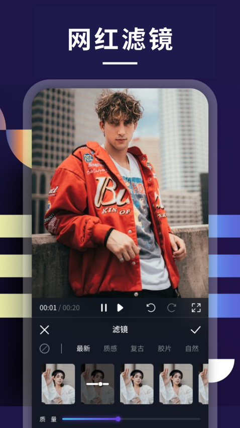 整点视频免费版v1.9截图2