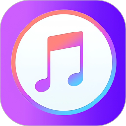 快听免费音乐大全官网版 v6.0