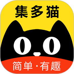 集多猫官方版 v5.8.1