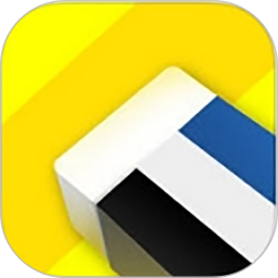 去水印小工具最新版本 v9.2.8