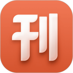 名刊会手机版 v4.3.0