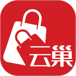 云巢官方版 v5.8.1.2