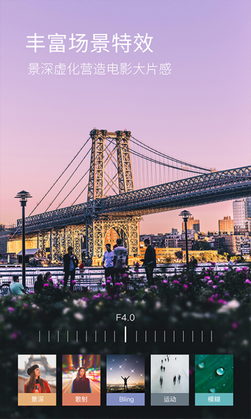 咔嗒免费版v2.1.2截图3