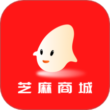芝麻商城APP v1.0.3