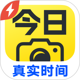 今日水印相机极简版 v3.0.166.1