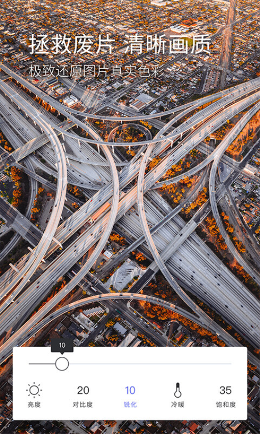 咔嗒免费版v2.1.2截图2